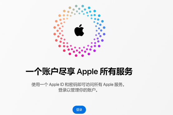 怀安iPhone维修中心分享iPhone下载应用时重复提示输入账户密码怎么办 