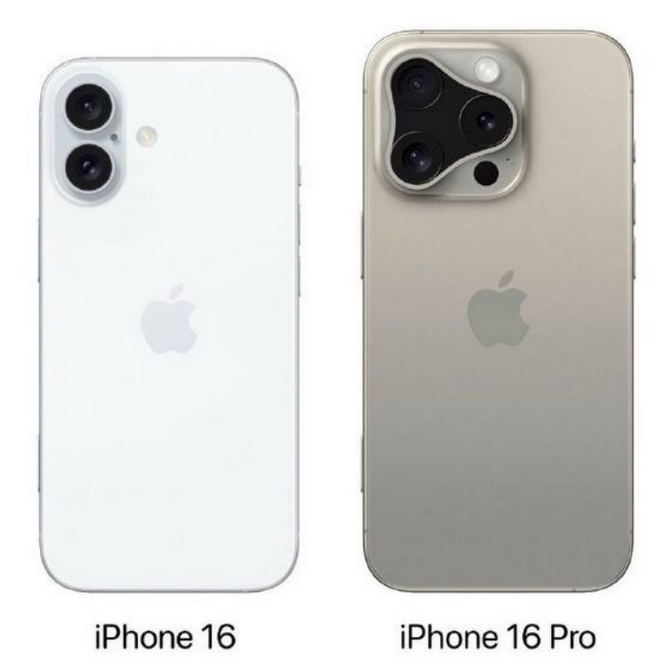 怀安苹果16维修网点分享iPhone16系列提升明显吗 