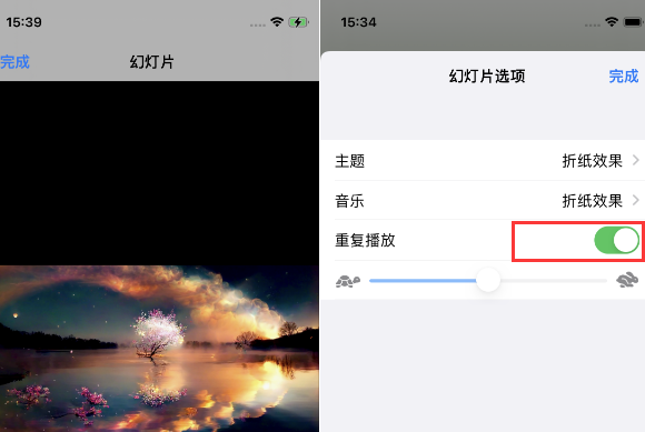 怀安苹果14维修店分享iPhone14相册视频如何循环播放