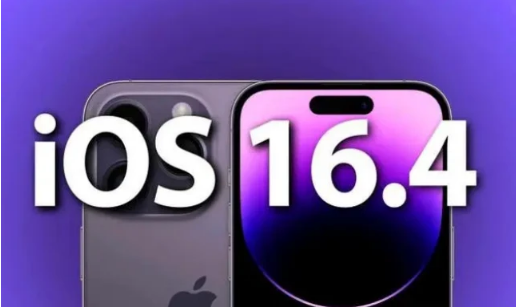 怀安苹果14维修分享：iPhone14可以升级iOS16.4beta2吗？ 