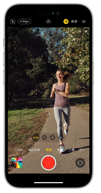 怀安苹果14维修店分享iPhone 14 机型使用“运动模式”拍摄更稳定的视频 