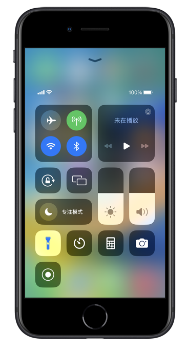 怀安苹果14维修分享苹果iPhone 14 Pro手电筒开启方法 