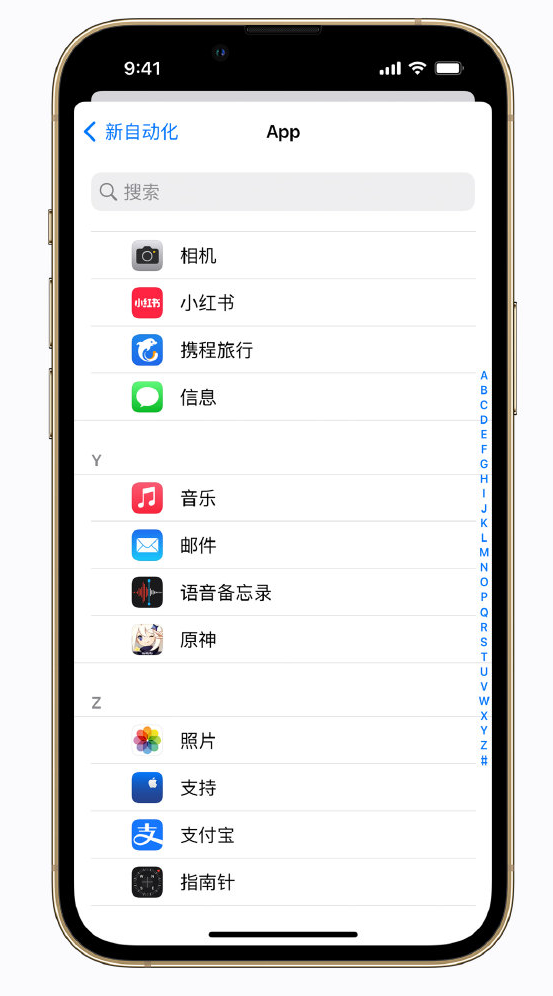 怀安苹果手机维修分享iPhone 实用小技巧 