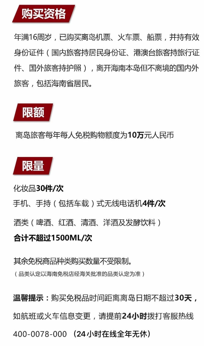 怀安苹果手机维修分享琼版 iPhone 12 售价 4784 元起，如何才能买到 