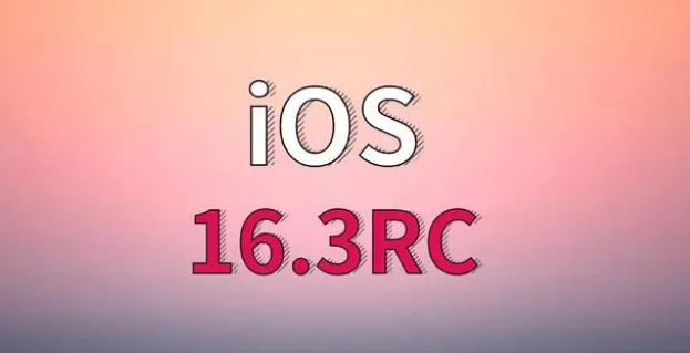 怀安苹果手机维修分享iOS 16.3 RC版升级_iOS 16.3 RC版一键刷机教程 