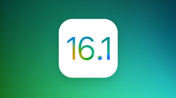 怀安苹果手机维修分享iOS 16.1 RC版升级_iOS 16.1 RC版一键刷机教程 