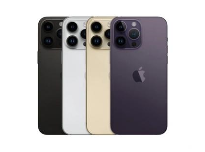 怀安苹果维修点分享iPhone 14 Pro Max通知与配件排错 