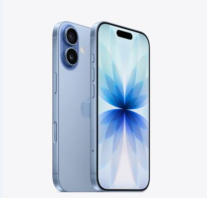 怀安苹果维修点分享iPhone 17音频与钱包 