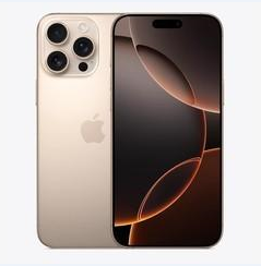 怀安苹果维修点分享iPhone 16 Pro Max黑屏小众问题解析 