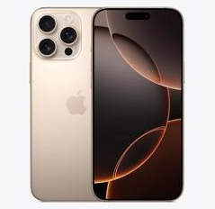 怀安苹果维修点分享iPhone 16 Pro Max发烫多重诱因解析 